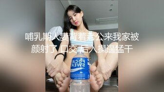 漂亮闺蜜 啊啊用力 哥们同时叫两两闺蜜4P 一大奶一贫乳 休息一下再互相交换接着操 太累了最后只能口爆了28