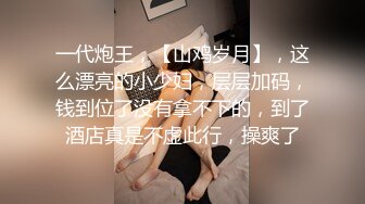 后入翘臀精彩特写片段