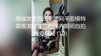 [原版]_023_伟哥寻花_勾搭技师啪啪_20210606