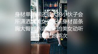   三男两女激情5P玩弄骚嫩的妹子，全程露脸小骚货给大哥一起交大鸡巴，让小哥揉奶抠逼