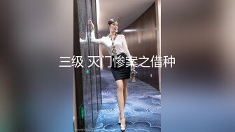 漂亮青春美眉 初撮影 身材苗条 逛街购物吃饱饱 回房被大叔无套输出 高潮抽搐 内射小粉穴