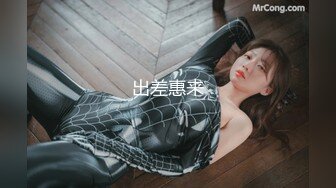 反差萝莉萌妹 极品呆萌美少女【呆呆酱】超极品身材白虎嫩穴又粉又嫩又紧 诱人小白兔晃动惹人眼 做爸爸的小母狗