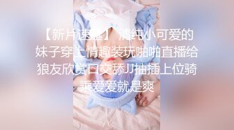 强推 COS红人 让人赏心悦目 金鱼 kinngyo咕噜噜 白虎小粉穴 让人心生欢喜 勾起欲望