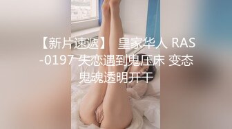 小情侣直播操逼