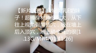 超清纯漂亮的大学美女被男友偷偷带回家中做爱,边干边拍,男说：你为什么那么紧啊,小声叫,楼下只有我妹一个.真漂亮连干2次！