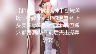 真实母子乱伦保养得不错的大奶骚妇和十八岁儿子啪啪口爆吞精