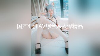 大象传媒 av 173 境外通淫记录