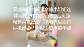 跟比妻子还可爱的妻子的妹妹们住在同一屋檐下、面对各种无防备走光我不禁勃起！结果她们秘密欢迎了我的肉棒