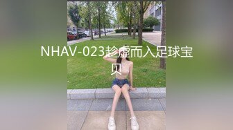 网红孵化中心整栋楼的漂亮妹子都被拍了各种极品美鲍轮番展示