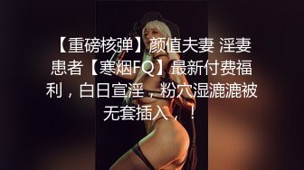  豪宅双女仆餐桌上的激烈碰撞 极品女神「夏暮光肉包」首次全裸合體