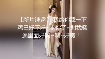 禁欲女×絶赞男无套觉醒！展露本能真正中出解禁！！