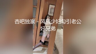 《母子乱伦》发现妈妈和野男人偷情以此要挟强奸了妈妈１