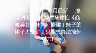 鄂州一家亲 乱伦事件毁三观 父母从小培养女儿淫乱人生 聊天记录私拍