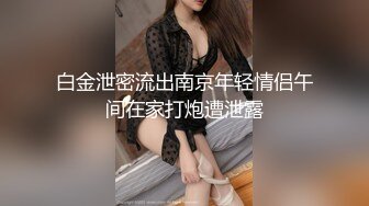 STP31242 双马尾新人肉肉妹妹！白嫩八字大奶！多毛骚穴掰开，抖动奶子揉捏，搔首弄姿，展示各种姿势