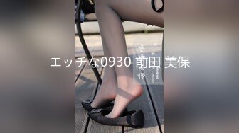 麻豆传媒 MD-0245《爆乳女记者》坏导演摄影棚操淫荡欲女