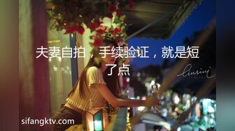 骚气御姐黑丝女仆 劲爽口爆