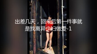 【重磅核弹】，查小理新收纳的颜值母狗，【桃桃丸子】VIP福利，各种露出屌爆了，强烈推荐 (3)