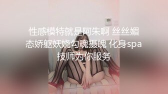 【超高颜值❤️蜜汁女神】最强高潮变脸王『Yua』圣诞特辑和男友激情做爱 骑乘内射流精 男友视角 高清1080P原版