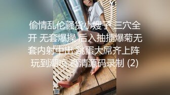 扣扣傳媒 91Fans FSOG082 COS安琪拉被攝影師內射 小敏兒