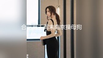 1/20最新 女销售吃宵夜被客户灌醉后草了颜值高身材好VIP1196