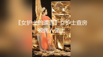 爆艹当地极品高质量姐妹花,都曾经参加过选美小姐,还获得过名次,干起来爽歪歪