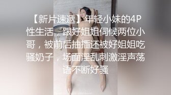 人气反差ASMR女网黄「deerlong」OF性爱私拍 不论女陪哥哥看剧撩起了鸡巴被操得浪叫