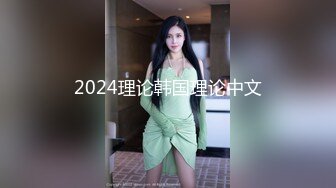 清纯乖巧萝莉小母狗「Rabbyjay Couple」日常性爱私拍 肥臀粉嫩馒头逼美少女 (2)