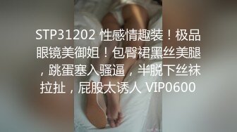 婚纱小美女边操边聊