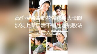 【劲爆身材❤️女神】锅锅酱✿ 极品窈窕爆乳白虎尤物 可爱水手服白丝足交 大屌后入火力输出 淫声不止看的置身逼里