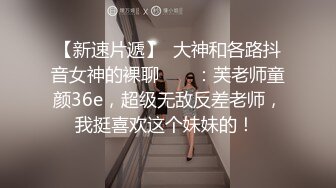 大神偷拍美女裙底❤️制服JK学妹和闺蜜逛街灰色窄内可爱风超短包臀裙高跟骚货走路都能露出内裤