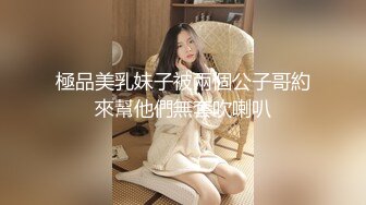 饥渴骚女自慰到高潮