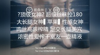 [2DF2] 《太子探花》请来神秘嘉宾大战网红脸兼职空姐 -[BT种子]