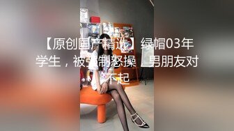 【PM005】频道主的首支AV.欲求不满痴女塞跳蛋逛街. #娜娜