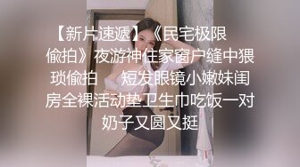 【自整理】一步步把害羞的处女小娇妻调教成一个不知羞耻的妓女骚母狗，完成的那一刻太有成就感了！LuckyPlucky1最新大合集【125V】 (37)