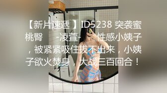 新FC2PPV 4516457 皮肤白皙，乳房丰满，屁股翘翘的护士