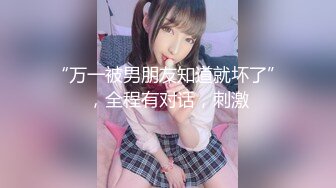 四眼男网约刚大学毕业不久实习期四川美女