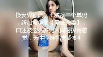 情色主播 会玩的小少妇