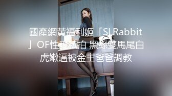  新流出黑客破解摄像头偷拍 美容院年轻漂亮老板娘和房东儿子在按摩床偷情啪啪