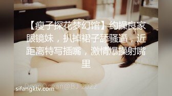 精选十位高颜反差妹纸生活淫乱私拍甄选『十九』巨乳美女 群P自慰 啪啪 骚穴特写 脸穴同框