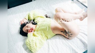 朋友介绍的卫校在读大二的36E纯天然大奶性感美女,1200元约到酒店迫不及待扒光她衣服开操,颜值高,奶子正,狠狠抽插!