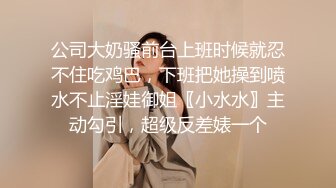 经典流出高级商场美女厕拍系列（第二季）第二套