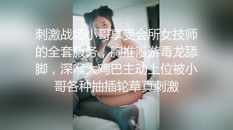  大哥出差不在家大学生帅弟弟和嫂子乱伦 尝试各种姿势疯狂做爱