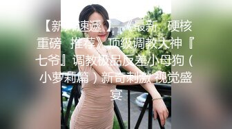 【新片速遞】 熟女人妻吃鸡啪啪 在家沙发上被黑鸡吧无套输出 内射 