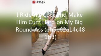 I Ride His Cock and Make Him Cum Hard on My Big Round Ass (ph5e62a14c481b3)