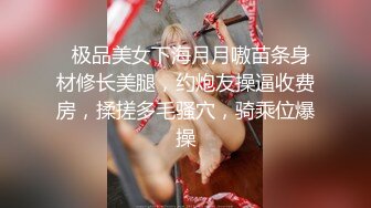 情趣丝袜高跟诱惑小骚妹跟小哥激情啪啪，无毛骚穴很性感，让小哥压在身下爆草抽插，浪叫呻吟表情好骚真刺激