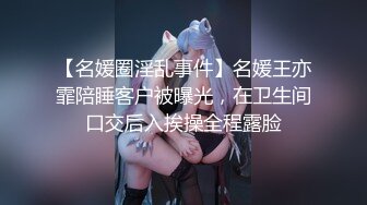 大学生男朋友不在家，叫我过去操她