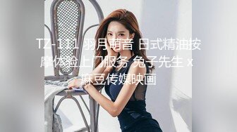 小美女口的受不了