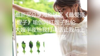 私房大神老虎菜原创18弹不要钱拍摄的陌生女人，到她家上门拍摄