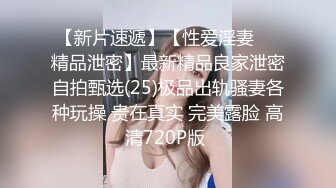 【唐哥作品4K版】一代风流20岁高颜值，校花女友，睡意朦胧之间被亲醒，后入蜜桃臀浪叫不止