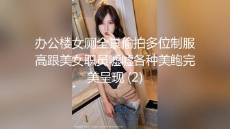 葫蘆影業HUL-030.鄉村巨乳小護士